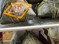 -鼎香皇高佬苏裹蒸粽