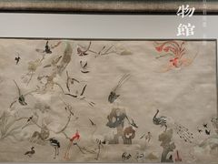 -温州博物馆