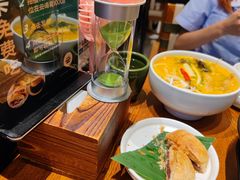 -云海肴·汽锅鸡·云南菜(苏州中心店)