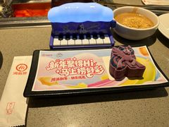 -海底捞火锅(牡丹园店)