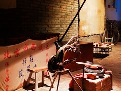 -和平菓局(王府井店)