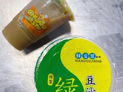 绿豆沙-小民大排档(光谷店)