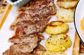 Pan-Fried Potato Steak