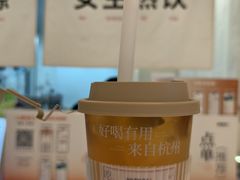 -炖物24章·顺时轻养茶(黄龙店)