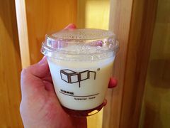 双皮奶-白色日记·手作酸奶(麦凯乐店)