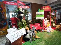 -松雷何所有(中央大街店)
