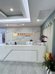 -苏州维多利亚美容医院