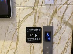 -忆咖啡观景餐厅(桂林象山公园店)