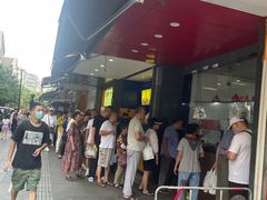 -吴山烤禽 (吴山路店)