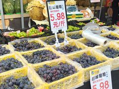 -水果天空(东葛店)