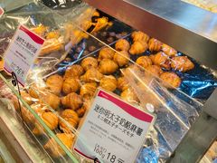 -都恩客(高岛屋百货店)