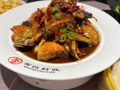 -有位虾匠·香辣蟹·小龙虾(李村店)