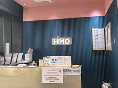 -海马体照相馆(无锡清扬茂业天地店)