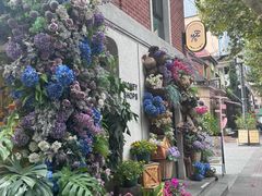 -Money Shops(愚园路店)