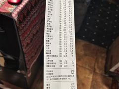 -强盅盅重庆市井火锅店(中央大街店)