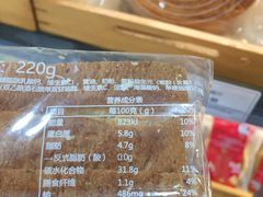 -沃尔玛咸宁市温泉路35号沃尔玛购物广场(咸宁温泉路店)