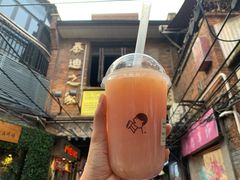 -喜茶(上海打浦桥日月光gelato lab+店)