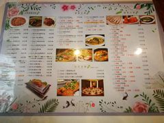 菜单-满江红四季餐厅 · 国家五钻级酒家(新纪元大酒店店)
