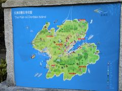 -东澳岛