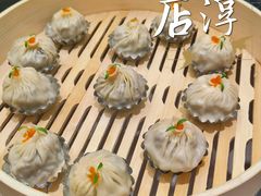 蟹黄粉丝包-富淳饭店(陆家嘴保利广场店)
