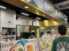 -西关明记肠粉(荔枝湾店)