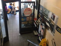 -真功夫(北京路步行街店)