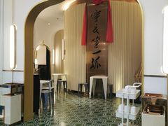 -宁夏国强手抓羊肉·清真菜(未央路凤三店)