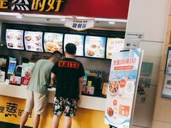 -真功夫(联丰店)