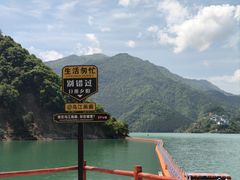 -乌江画廊(彭水苗族土家族自治县)