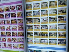 -蜜桃餐厅·江浙融合菜(荟聚购物中心店)