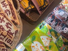 -辛一·铜锣烧(鸿寿坊店)