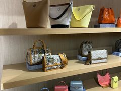 -东荟城名店仓