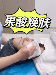-维秘形体医美 M·VVON医生集团