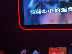 -星聚会KTV X Party(万象城店)