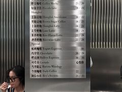 -缶乐FOLLOW咖啡