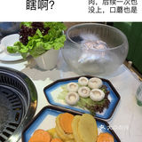 怎么了，烤肉店家狗急了跳墙？来打脸吧