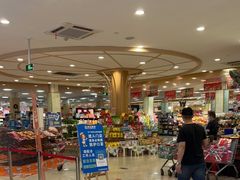 -世纪联华超市(凤起店)