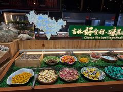 -鼎原力量东北吊炉烧烤(幸福街店)