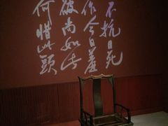 -长影旧址博物馆