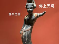 -宁夏博物馆