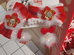 -大润发(春阳店)