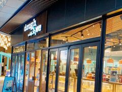 -Dough&Joe团憩(瑞虹天地月亮湾店)