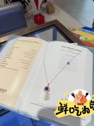 点击看大图 -Cindy Jewelry·钻戒·彩色宝石