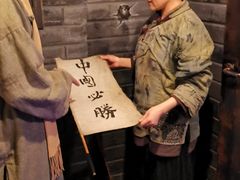 -《12·12》西安事变大型实景演出