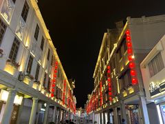 -汕头市小公园