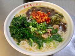 -文山荷鲜居(翠湖店)