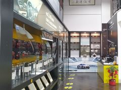 -优车会·V-KOOL威固(北山店)