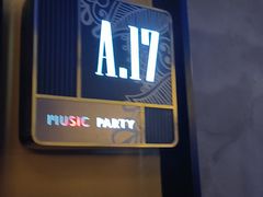 -音乐派KTV(银泰城店)