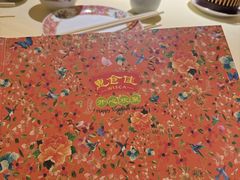 -惠食佳(滨江大公馆店)