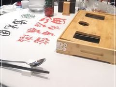 -紫光园(燕郊总店)